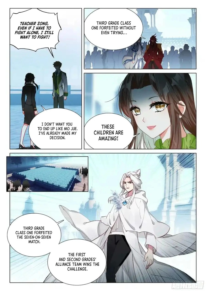 Douluo Dalu 3 The Legend Of The Dragon King 510 4