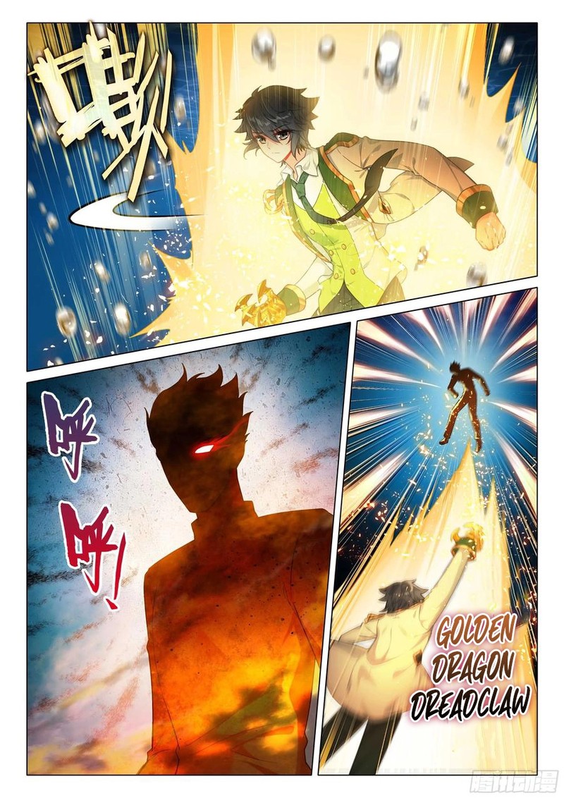 Douluo Dalu 3 The Legend Of The Dragon King 518 9