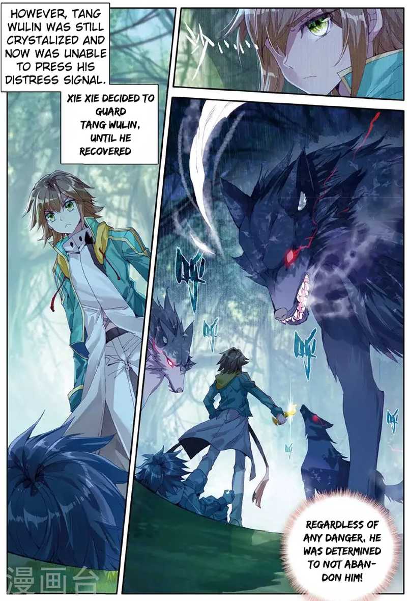 Douluo Dalu 3 The Legend Of The Dragon King 52 16