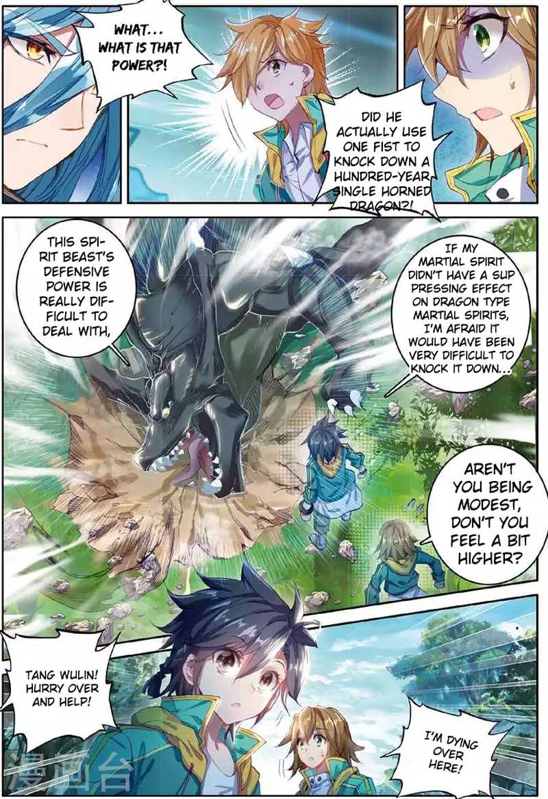 Douluo Dalu 3 The Legend Of The Dragon King 52 3