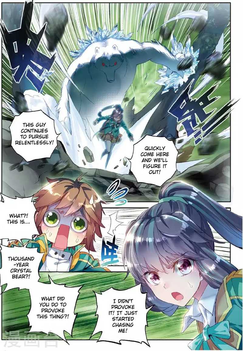 Douluo Dalu 3 The Legend Of The Dragon King 52 4