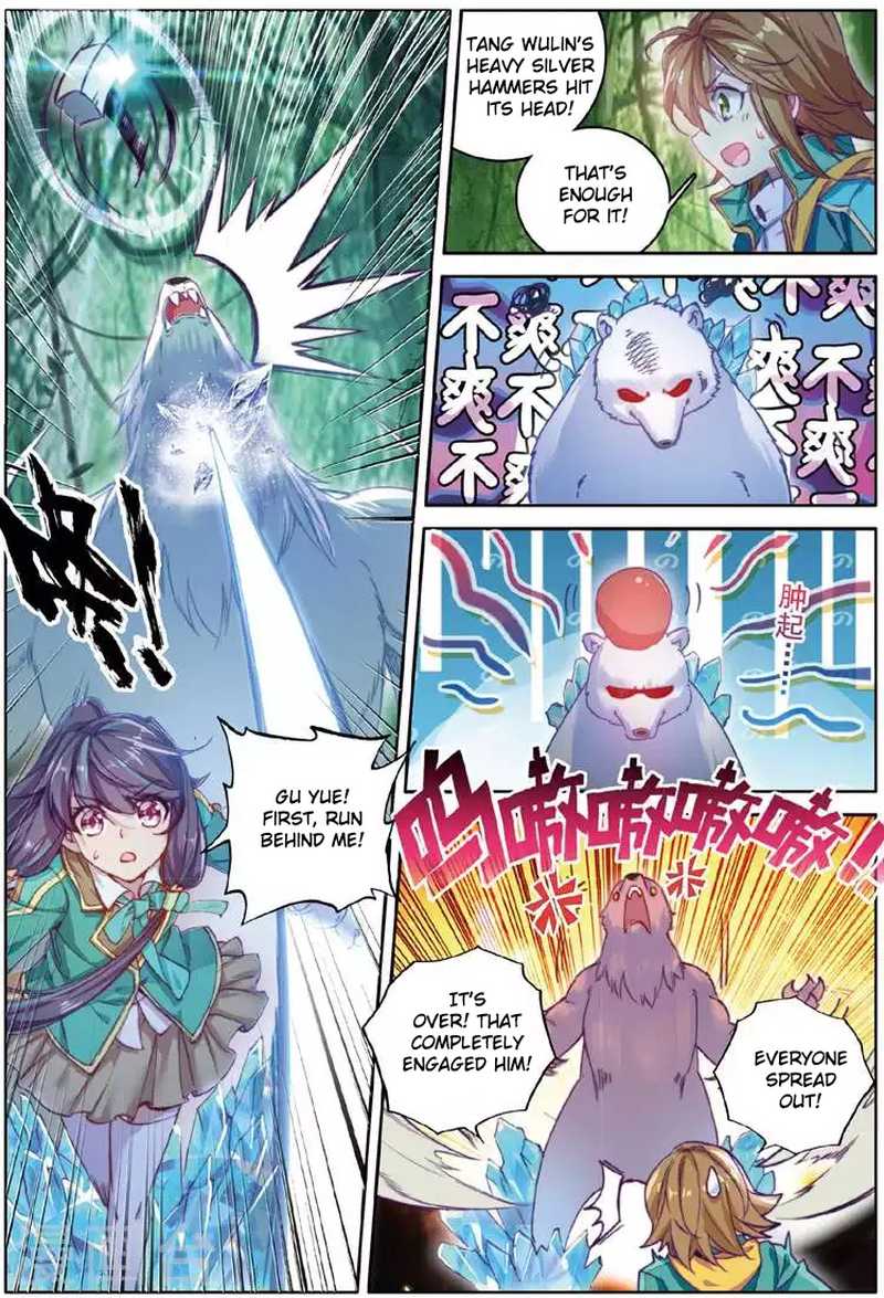 Douluo Dalu 3 The Legend Of The Dragon King 52 5