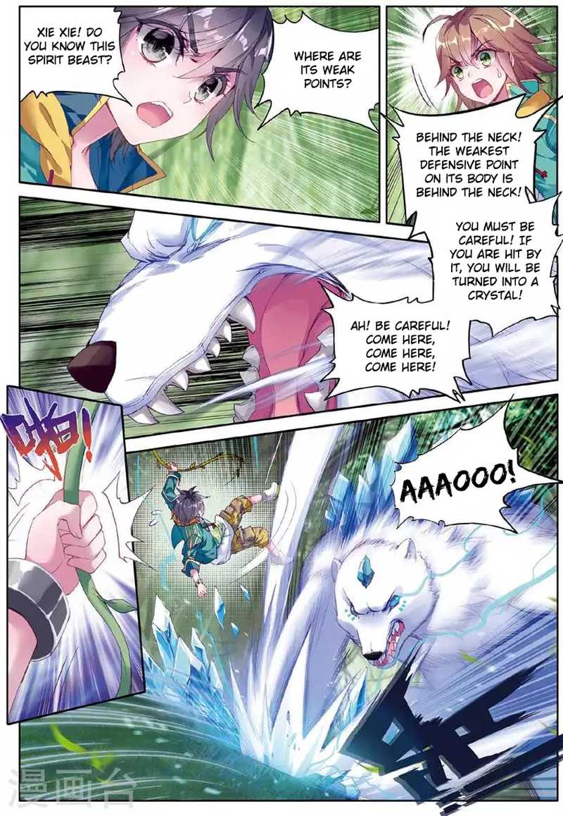 Douluo Dalu 3 The Legend Of The Dragon King 52 6