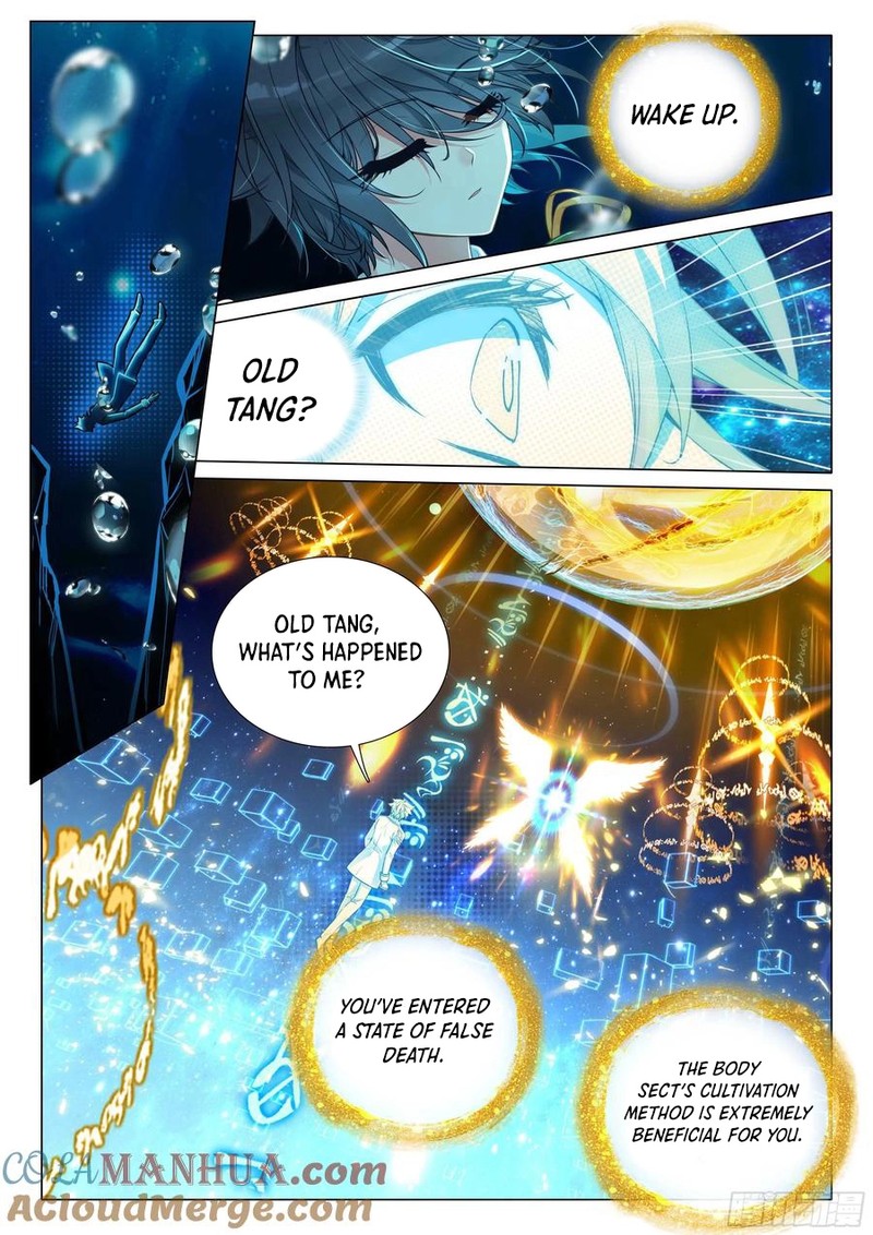 Douluo Dalu 3 The Legend Of The Dragon King 520 6