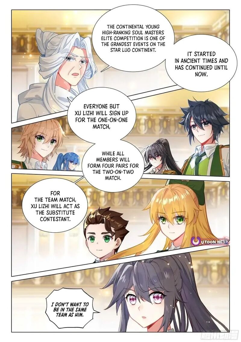 Douluo Dalu 3 The Legend Of The Dragon King 534 2