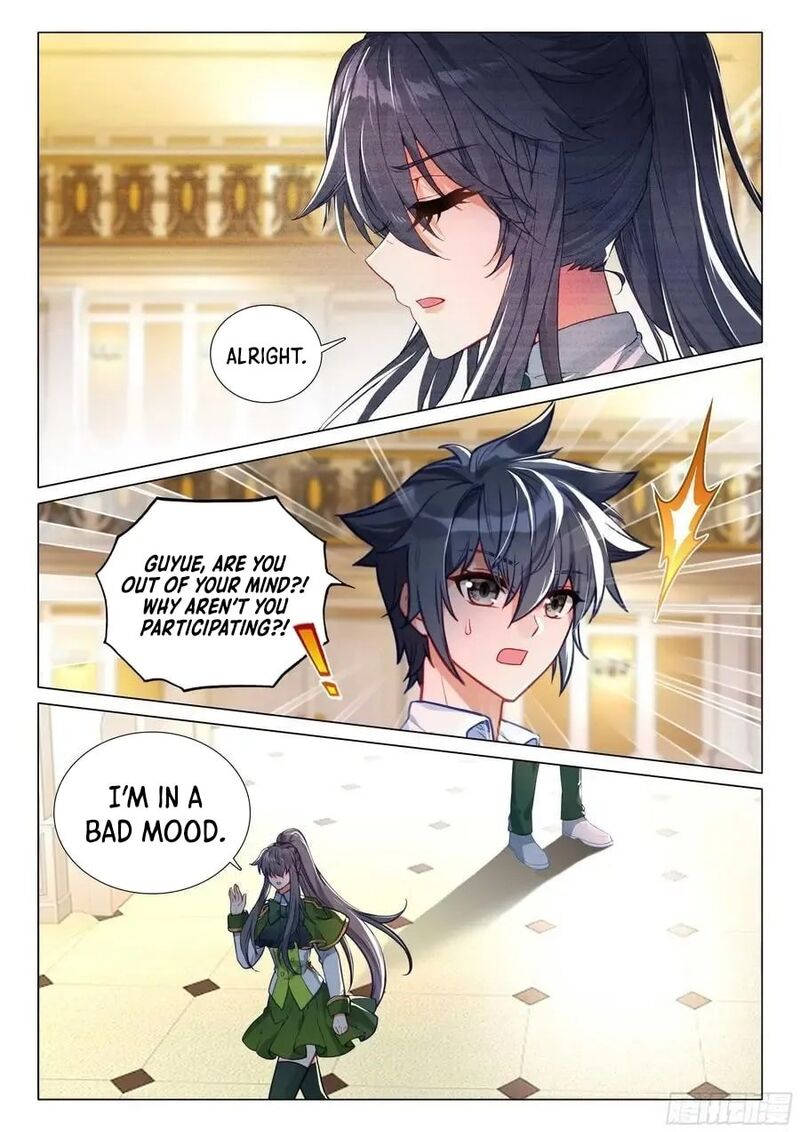 Douluo Dalu 3 The Legend Of The Dragon King 534 4