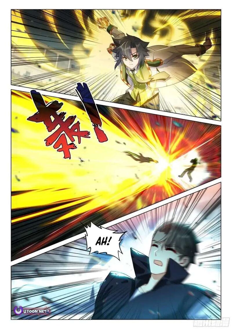 Douluo Dalu 3 The Legend Of The Dragon King 535 2