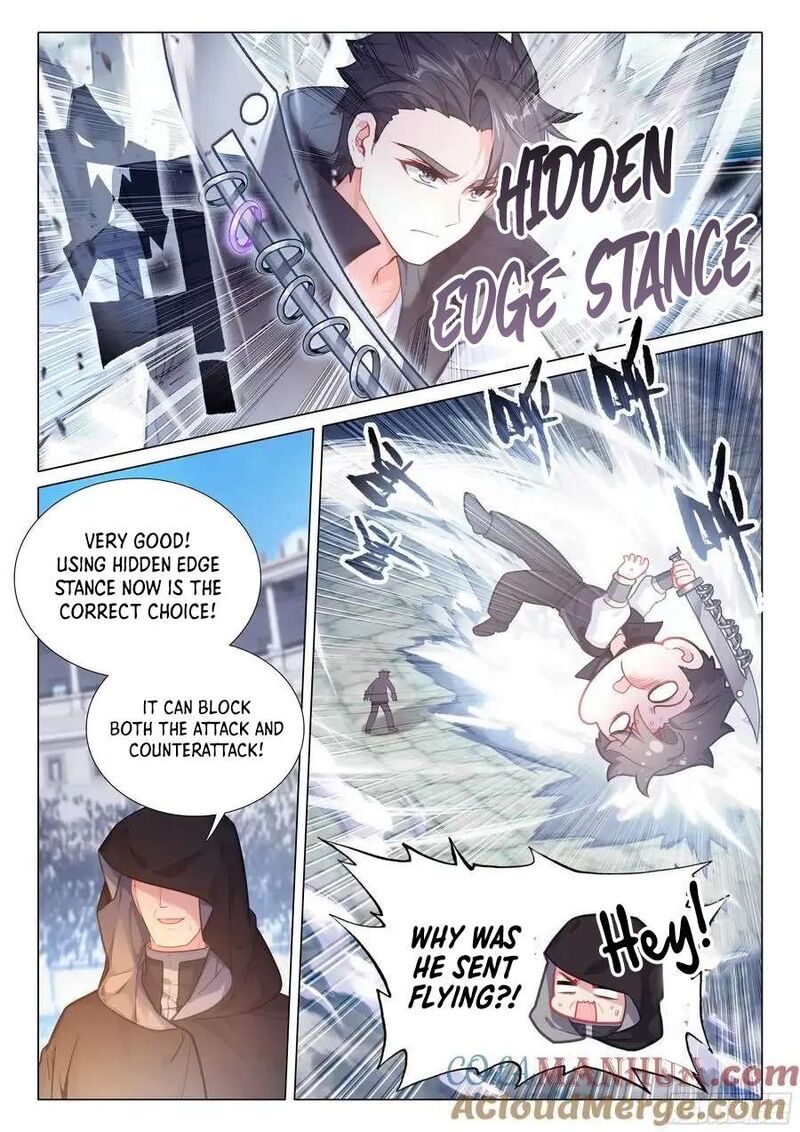 Douluo Dalu 3 The Legend Of The Dragon King 535 7