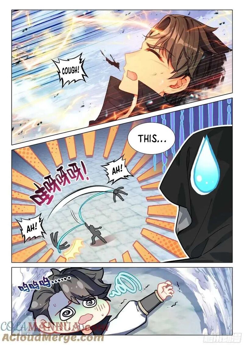 Douluo Dalu 3 The Legend Of The Dragon King 535 9