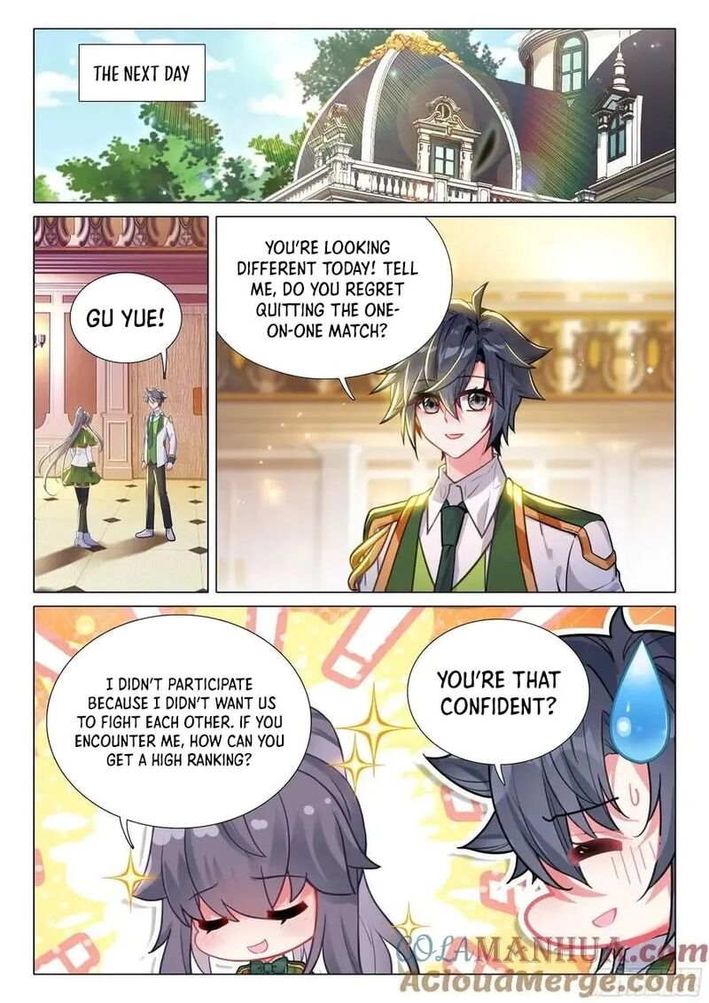 Douluo Dalu 3 The Legend Of The Dragon King 536 13