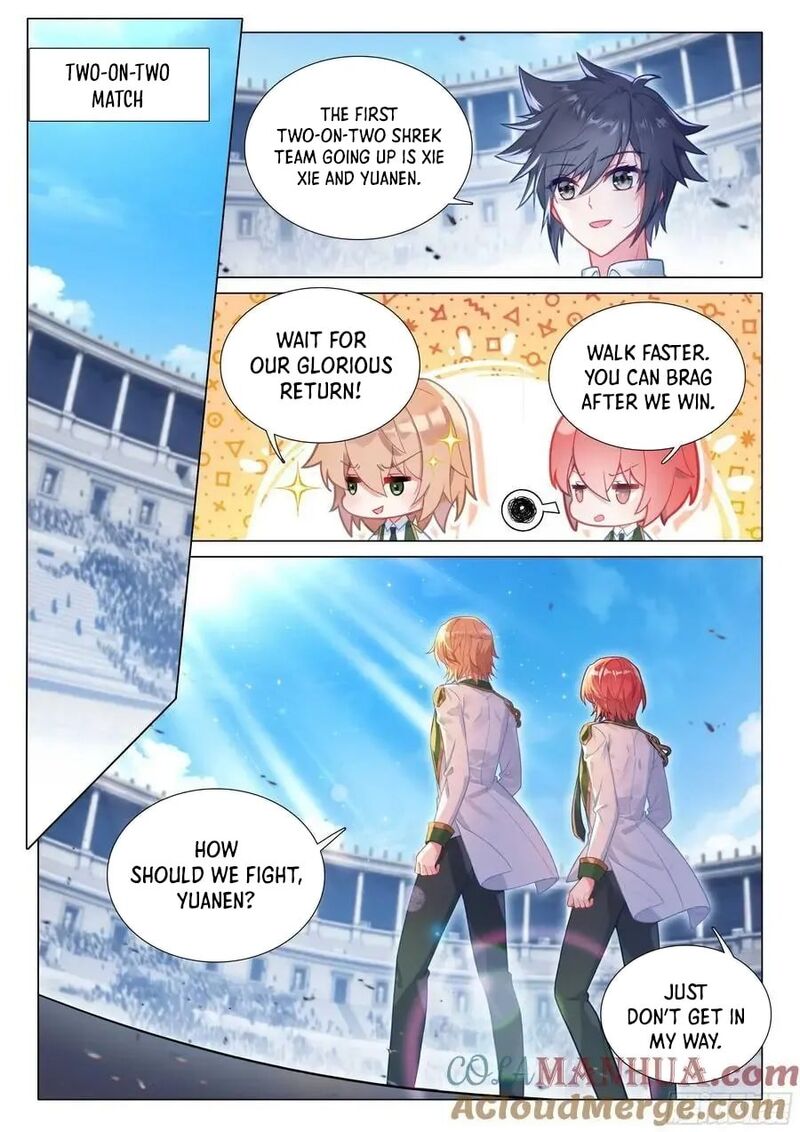 Douluo Dalu 3 The Legend Of The Dragon King 536 15