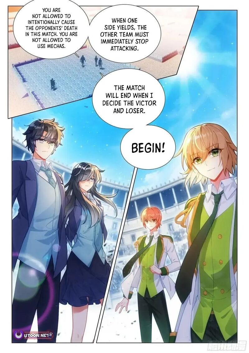 Douluo Dalu 3 The Legend Of The Dragon King 536 16