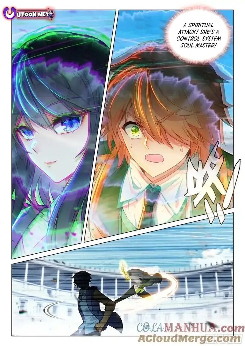 Douluo Dalu 3 The Legend Of The Dragon King 537 5