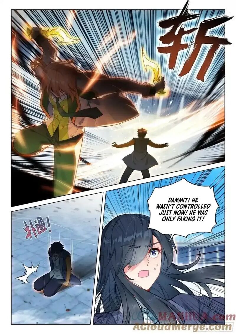 Douluo Dalu 3 The Legend Of The Dragon King 537 7