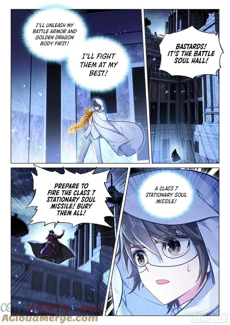 Douluo Dalu 3 The Legend Of The Dragon King 539 11