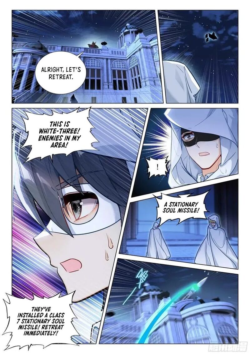 Douluo Dalu 3 The Legend Of The Dragon King 539 14