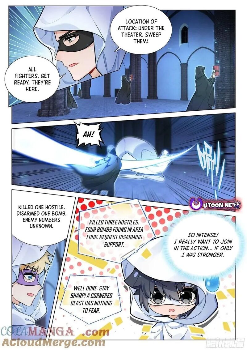 Douluo Dalu 3 The Legend Of The Dragon King 539 9