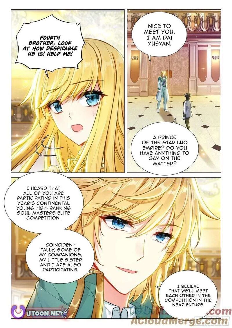 Douluo Dalu 3 The Legend Of The Dragon King 540 15