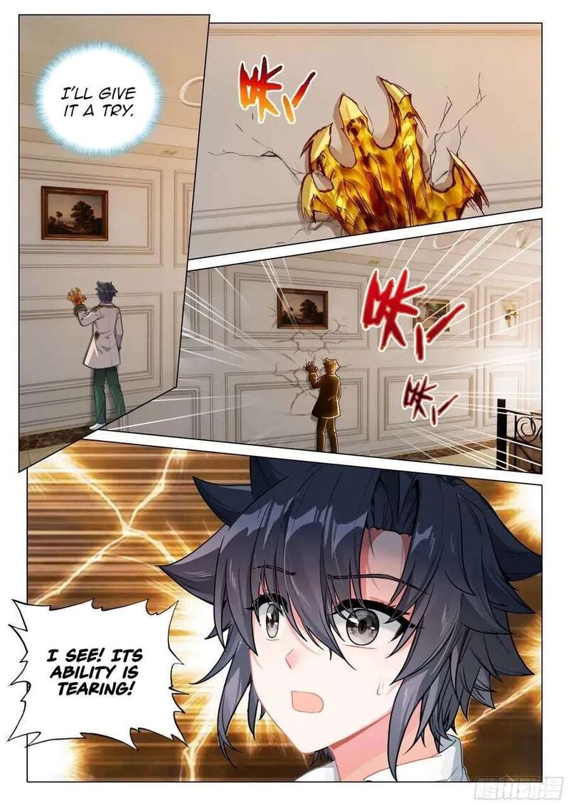 Douluo Dalu 3 The Legend Of The Dragon King 542 10