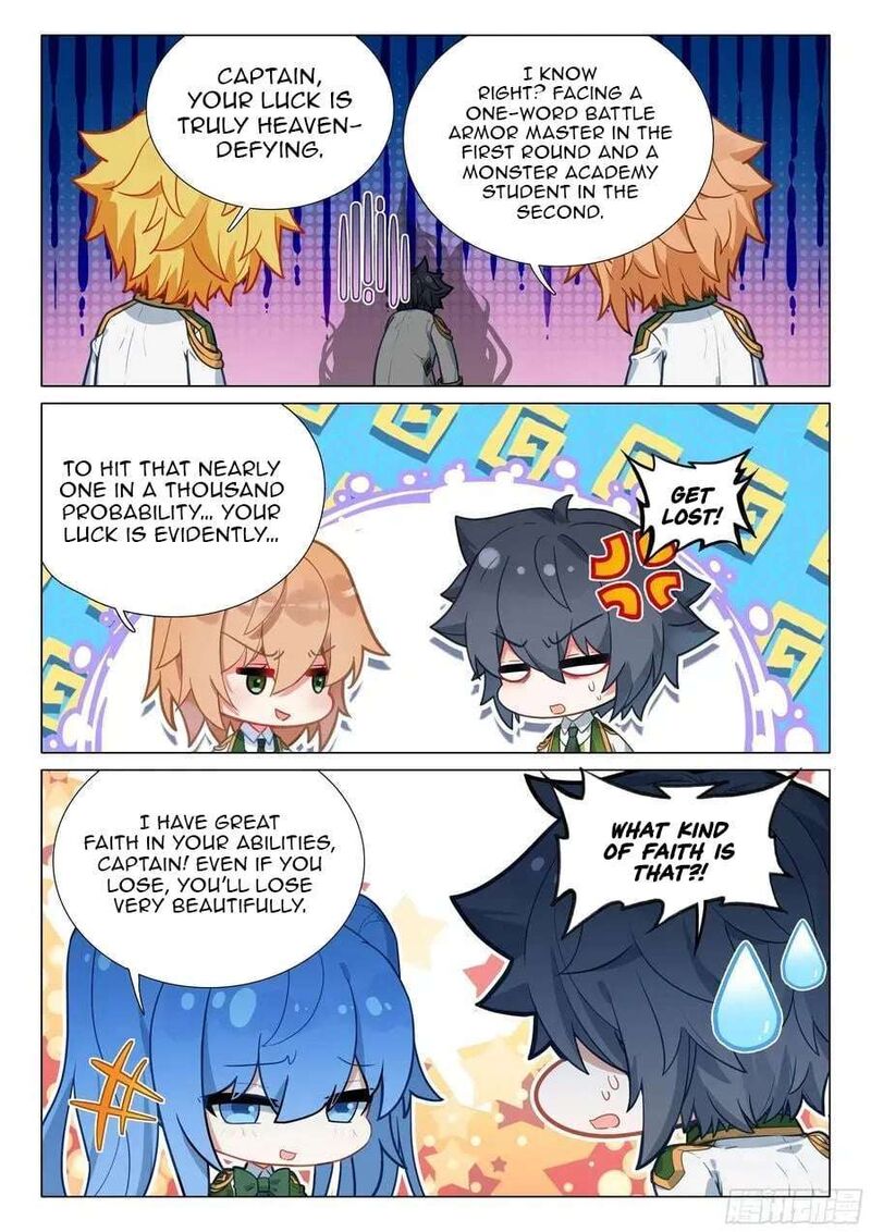 Douluo Dalu 3 The Legend Of The Dragon King 542 14