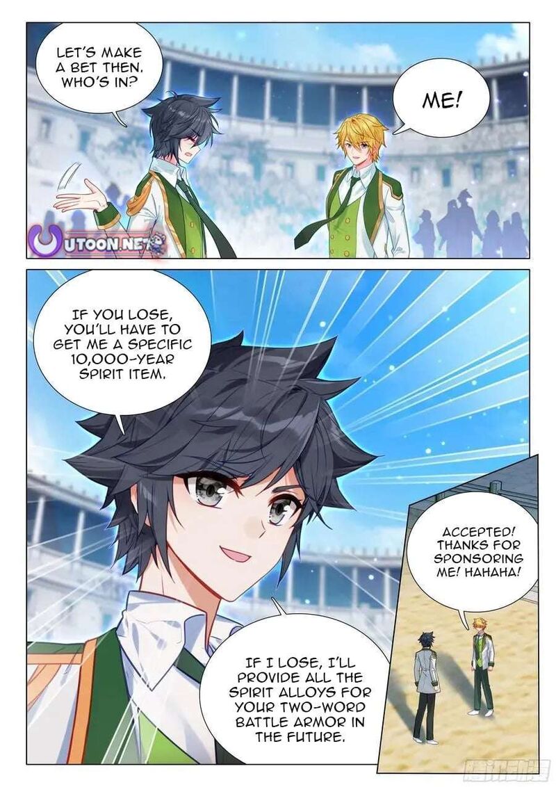 Douluo Dalu 3 The Legend Of The Dragon King 542 16