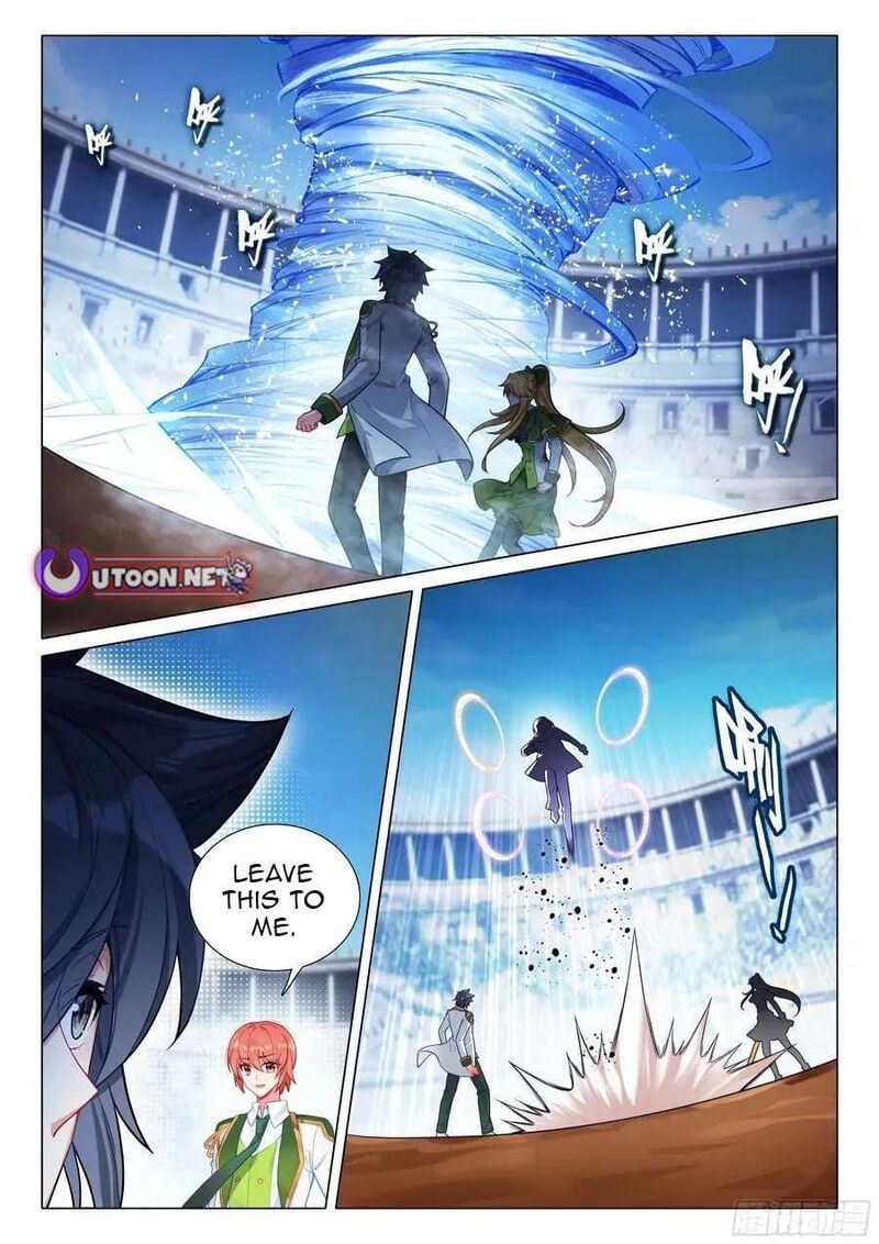 Douluo Dalu 3 The Legend Of The Dragon King 542 2