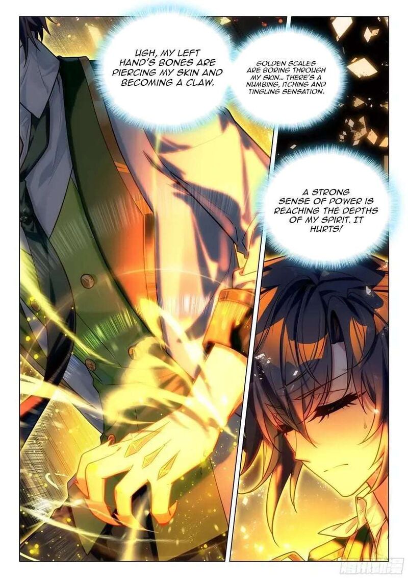 Douluo Dalu 3 The Legend Of The Dragon King 542 8