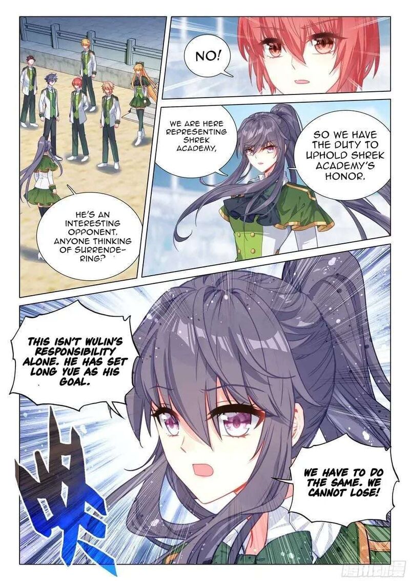 Douluo Dalu 3 The Legend Of The Dragon King 543 12