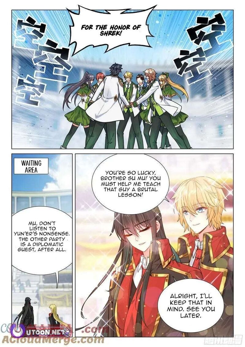 Douluo Dalu 3 The Legend Of The Dragon King 543 13