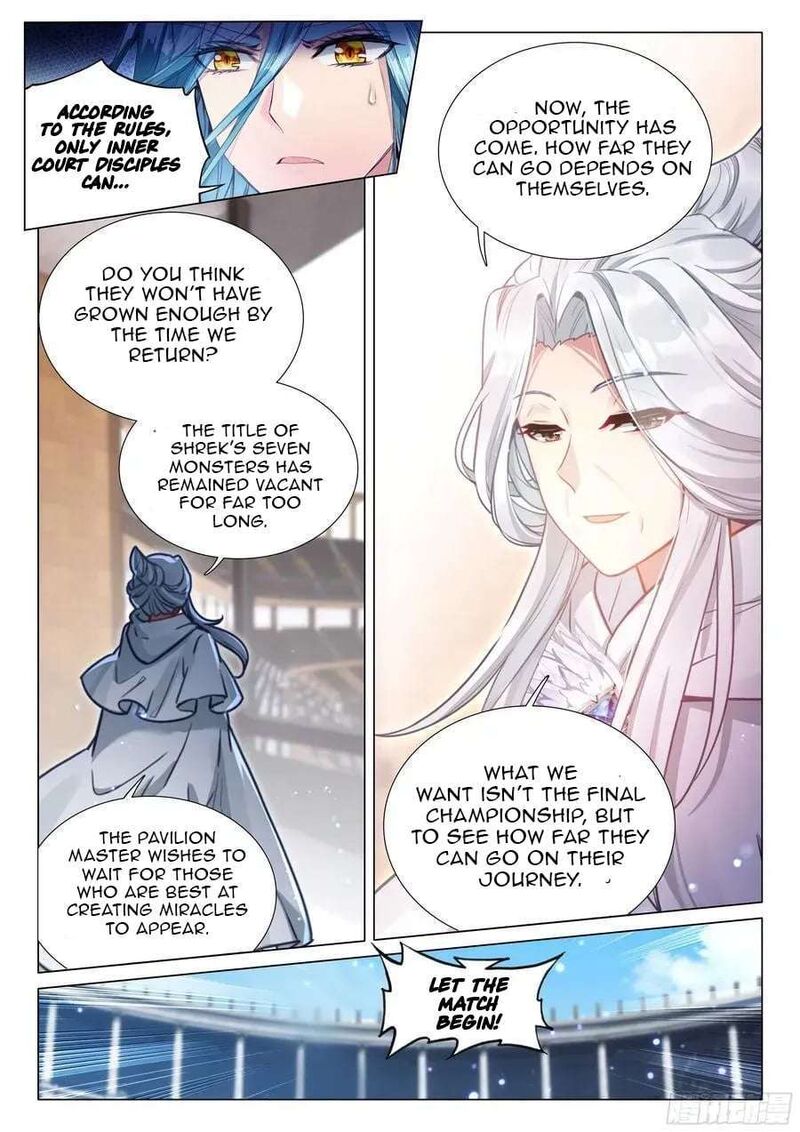 Douluo Dalu 3 The Legend Of The Dragon King 543 16