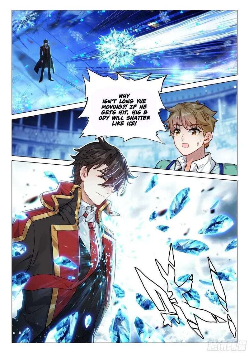 Douluo Dalu 3 The Legend Of The Dragon King 543 6