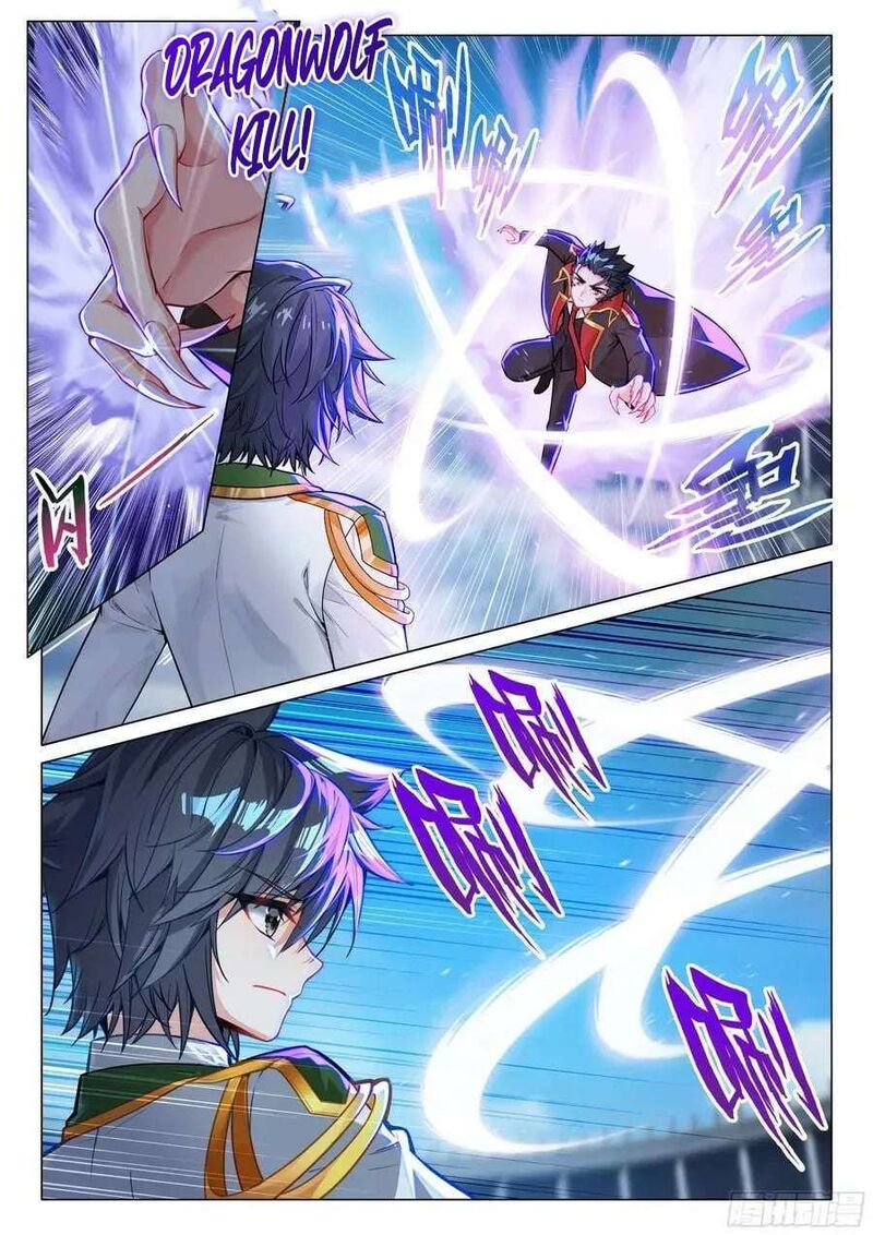 Douluo Dalu 3 The Legend Of The Dragon King 546 12