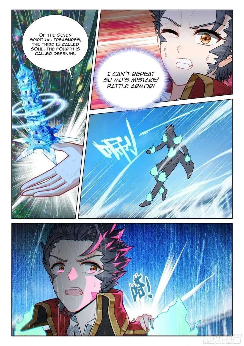 Douluo Dalu 3 The Legend Of The Dragon King 546 14