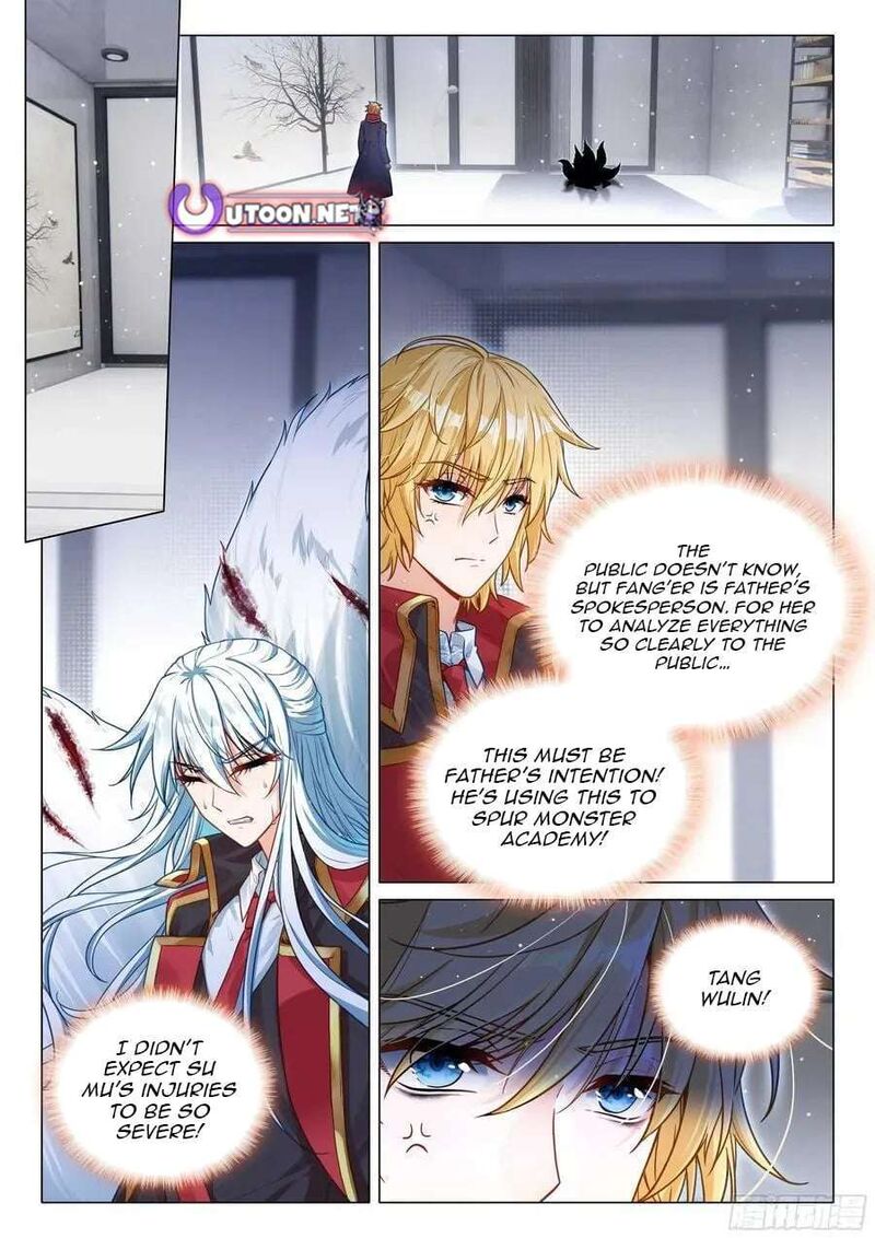 Douluo Dalu 3 The Legend Of The Dragon King 546 2