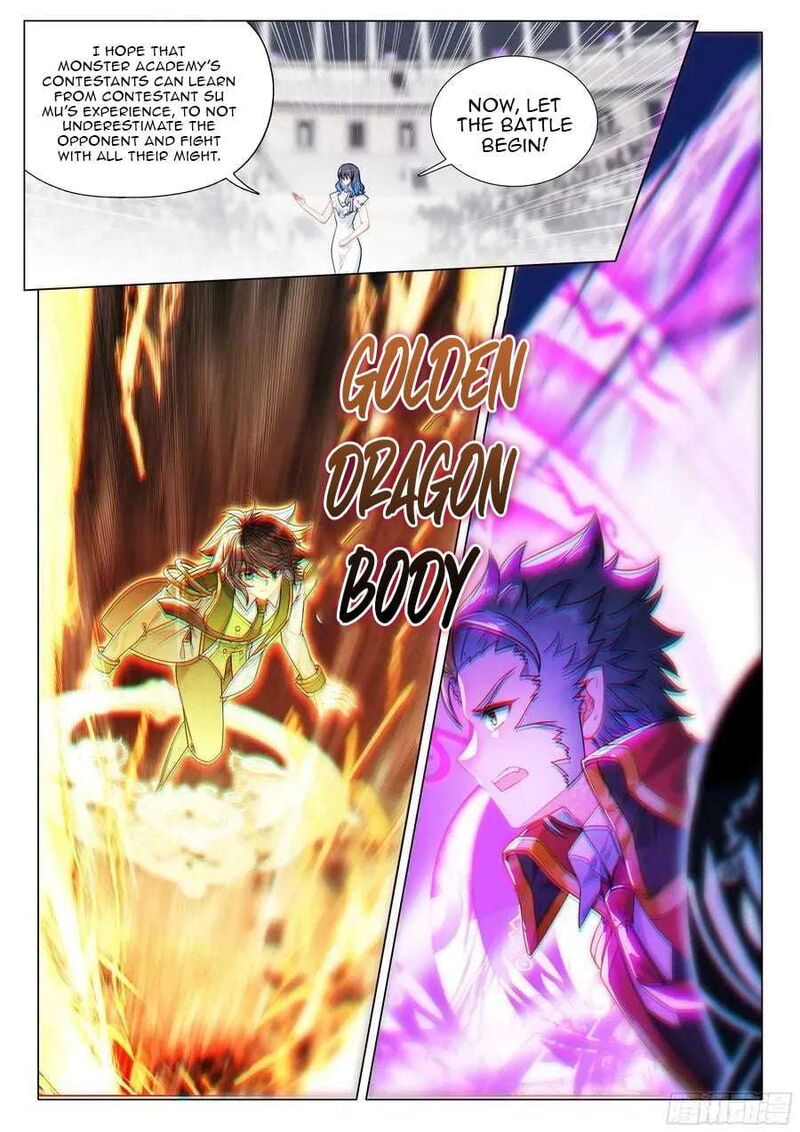 Douluo Dalu 3 The Legend Of The Dragon King 546 8