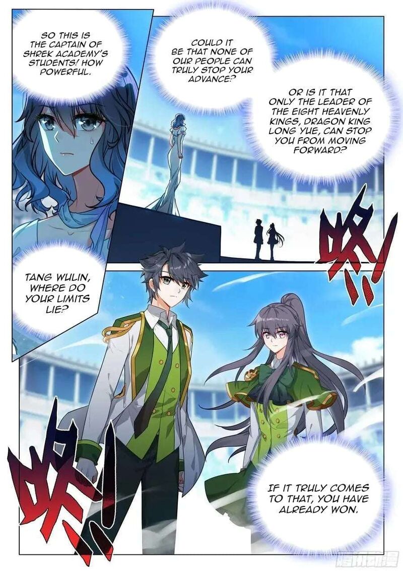 Douluo Dalu 3 The Legend Of The Dragon King 547 16