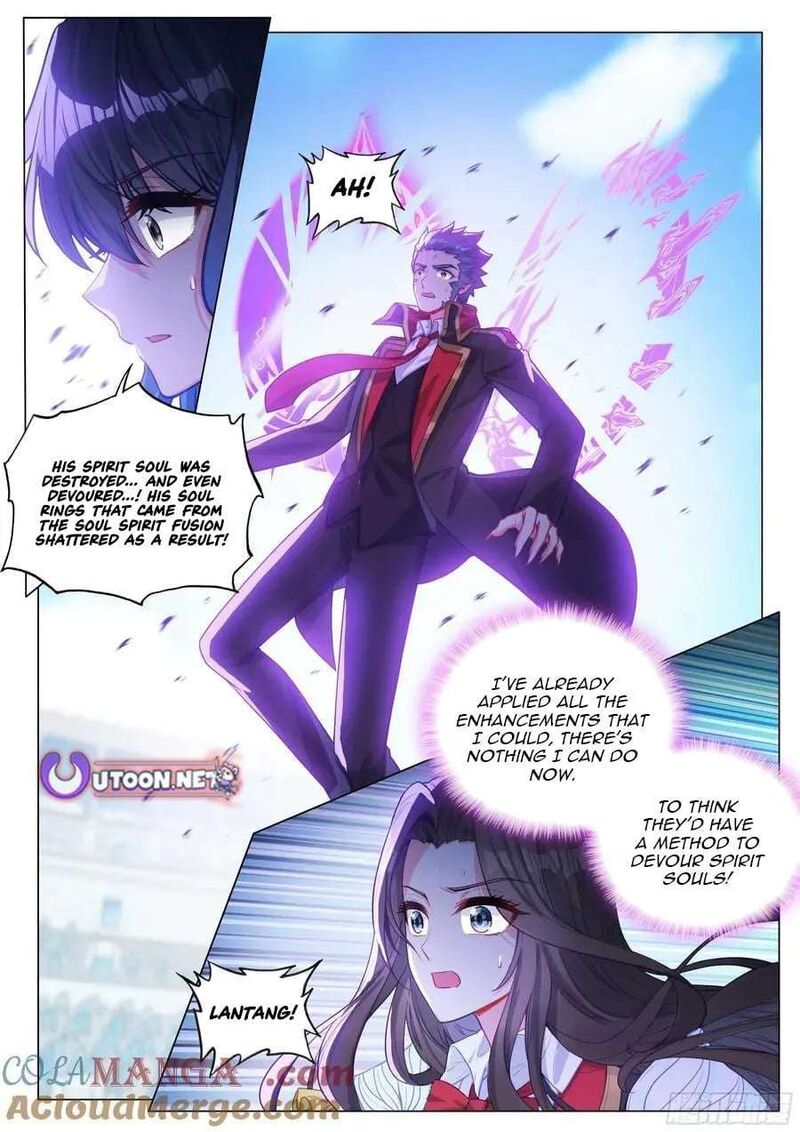 Douluo Dalu 3 The Legend Of The Dragon King 547 5