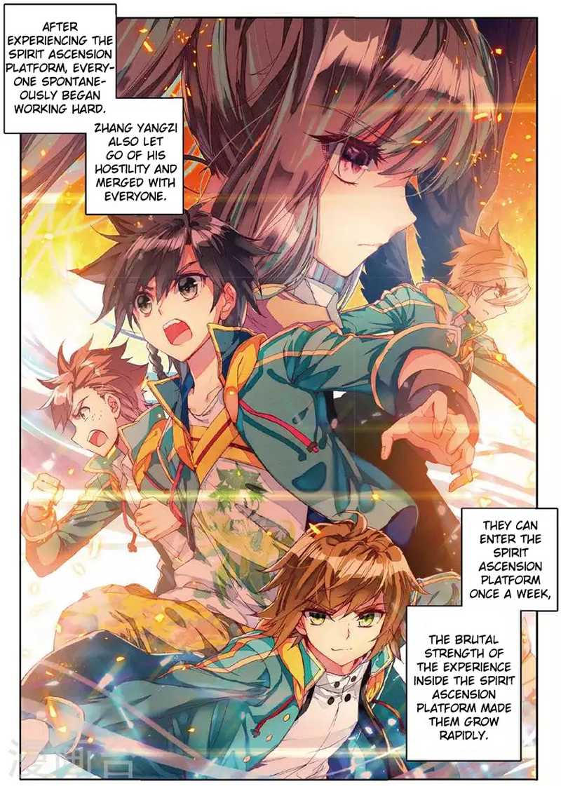 Douluo Dalu 3 The Legend Of The Dragon King 55 3