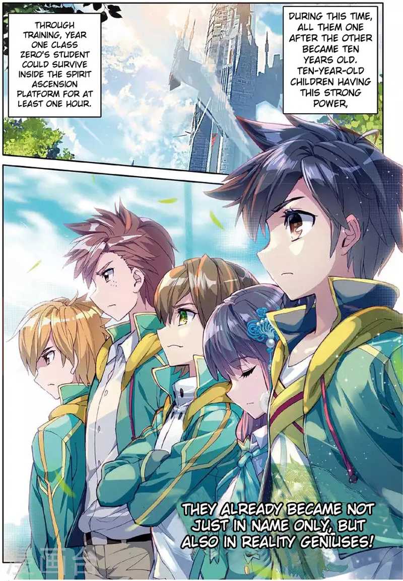Douluo Dalu 3 The Legend Of The Dragon King 55 5