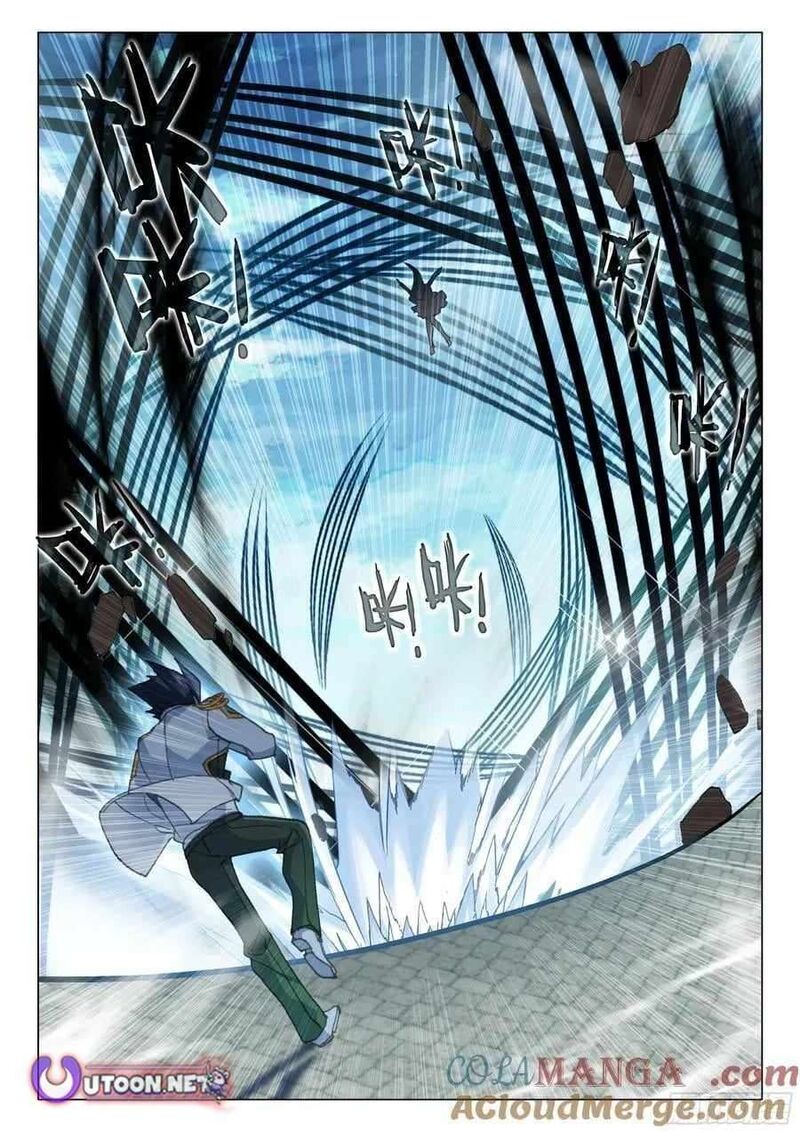 Douluo Dalu 3 The Legend Of The Dragon King 557 11