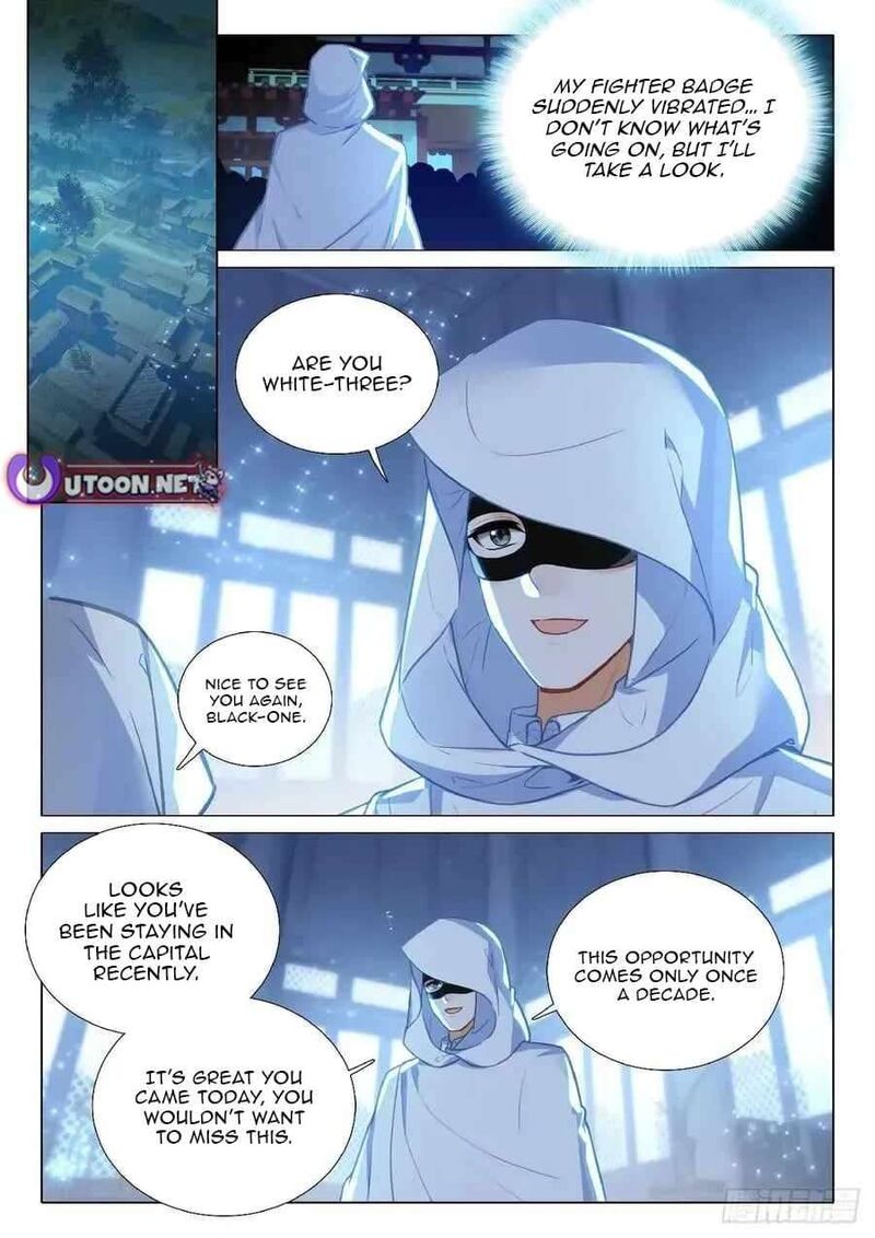 Douluo Dalu 3 The Legend Of The Dragon King 558 14