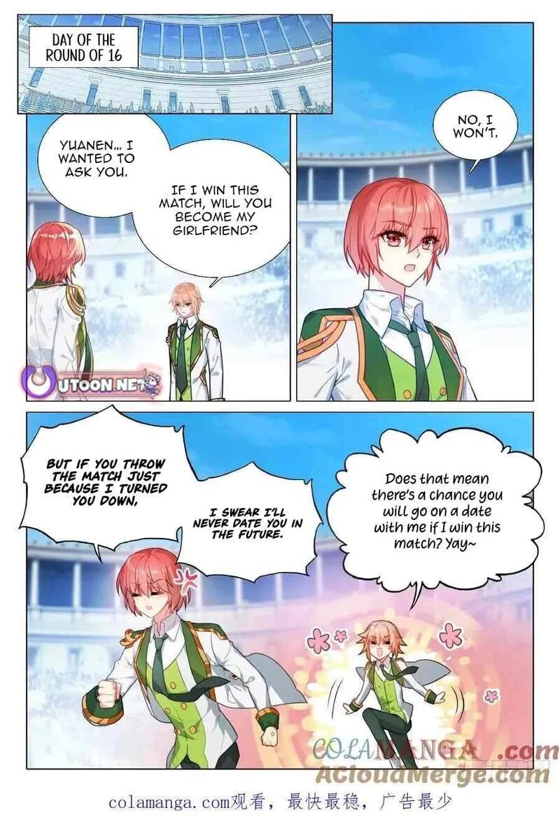 Douluo Dalu 3 The Legend Of The Dragon King 558 17