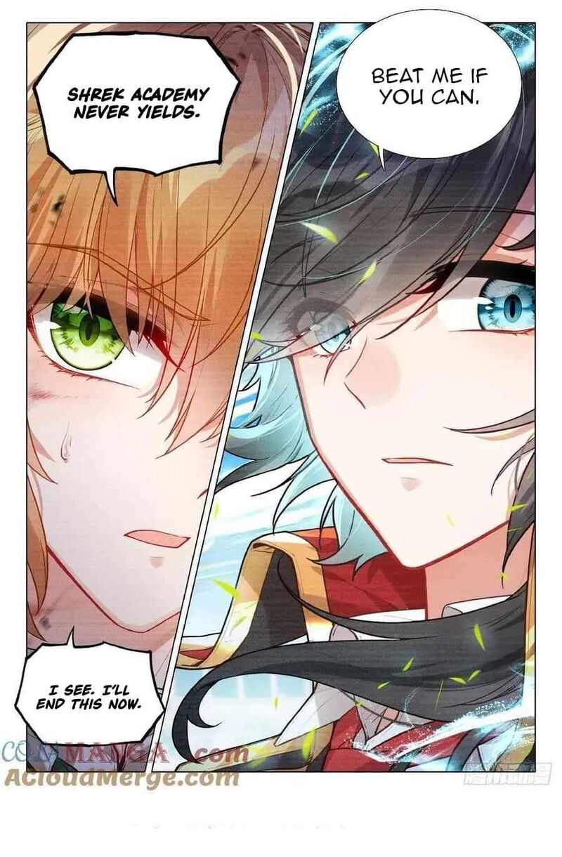 Douluo Dalu 3 The Legend Of The Dragon King 559 17