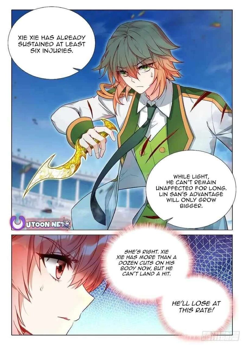 Douluo Dalu 3 The Legend Of The Dragon King 559 8