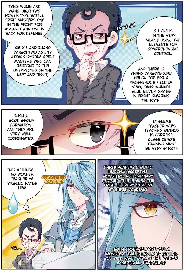 Douluo Dalu 3 The Legend Of The Dragon King 56 4