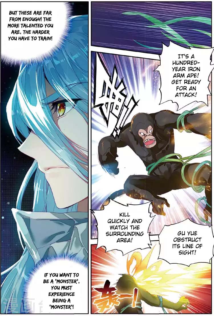 Douluo Dalu 3 The Legend Of The Dragon King 56 6