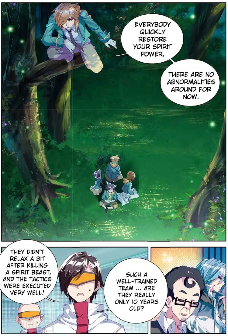 Douluo Dalu 3 The Legend Of The Dragon King 56 8