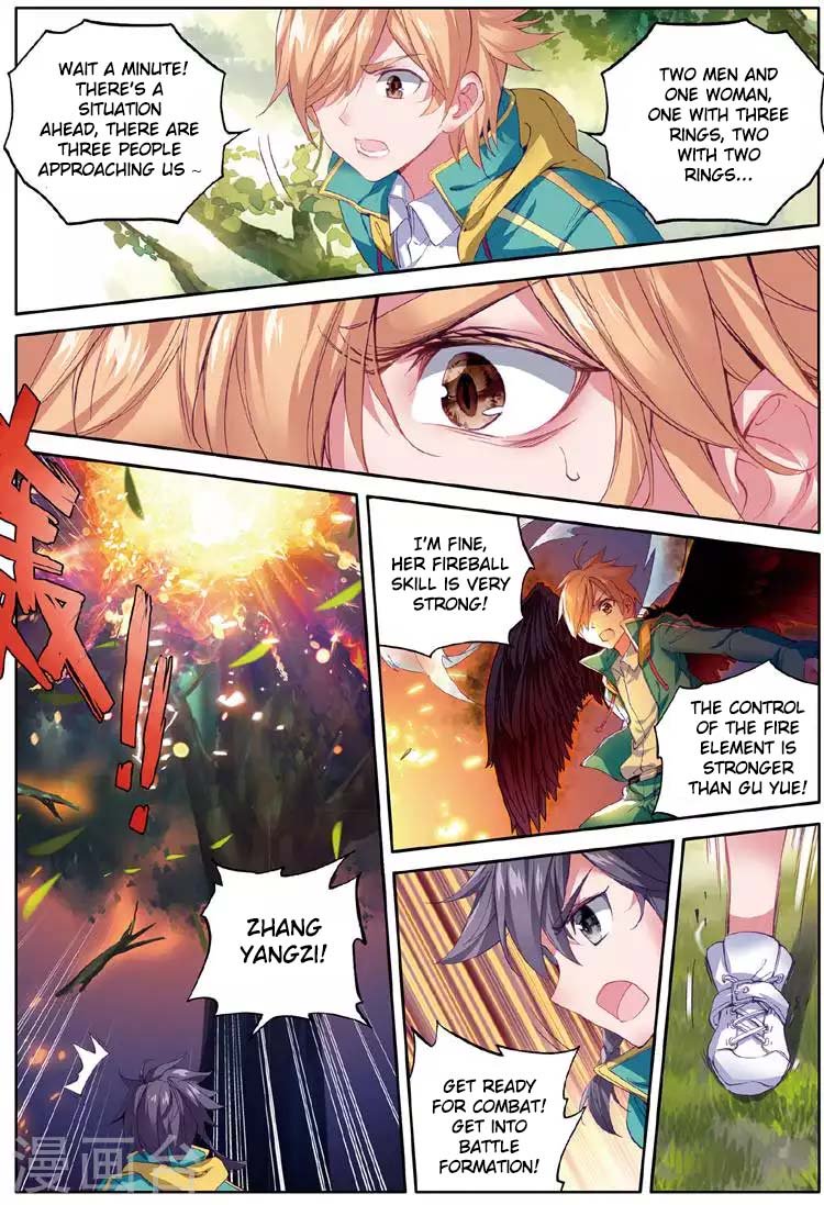 Douluo Dalu 3 The Legend Of The Dragon King 56 9
