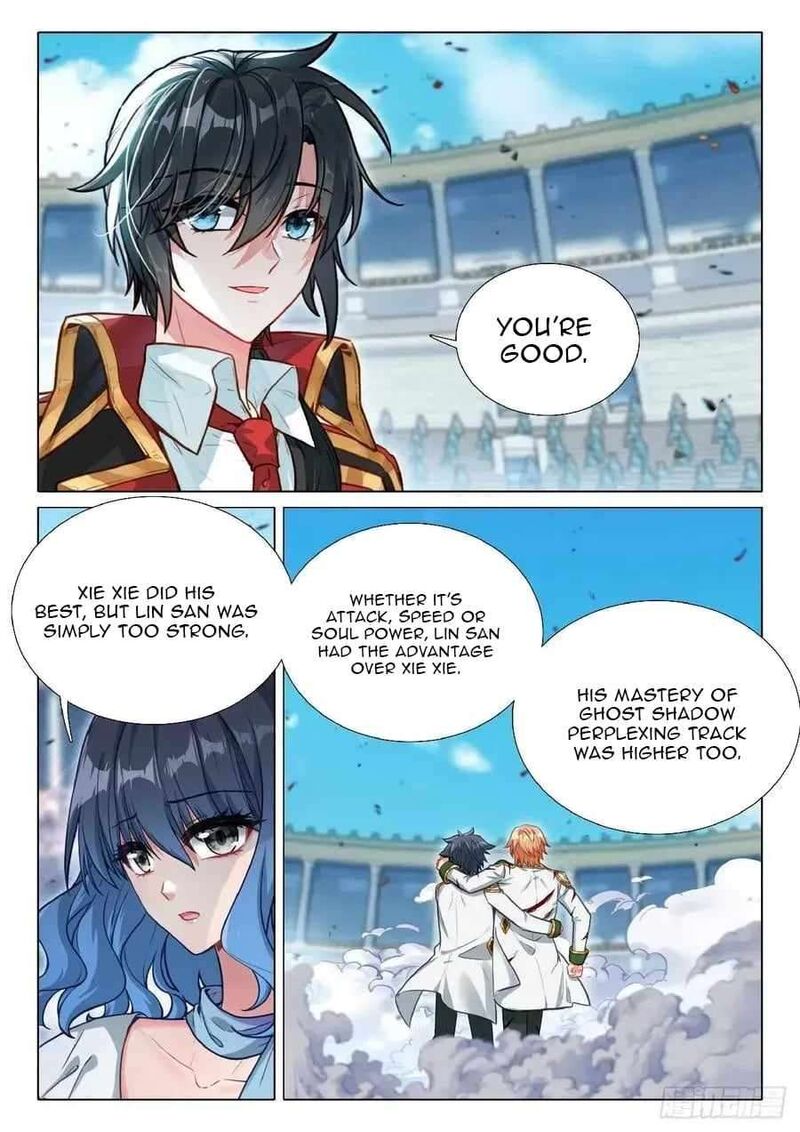 Douluo Dalu 3 The Legend Of The Dragon King 560 10