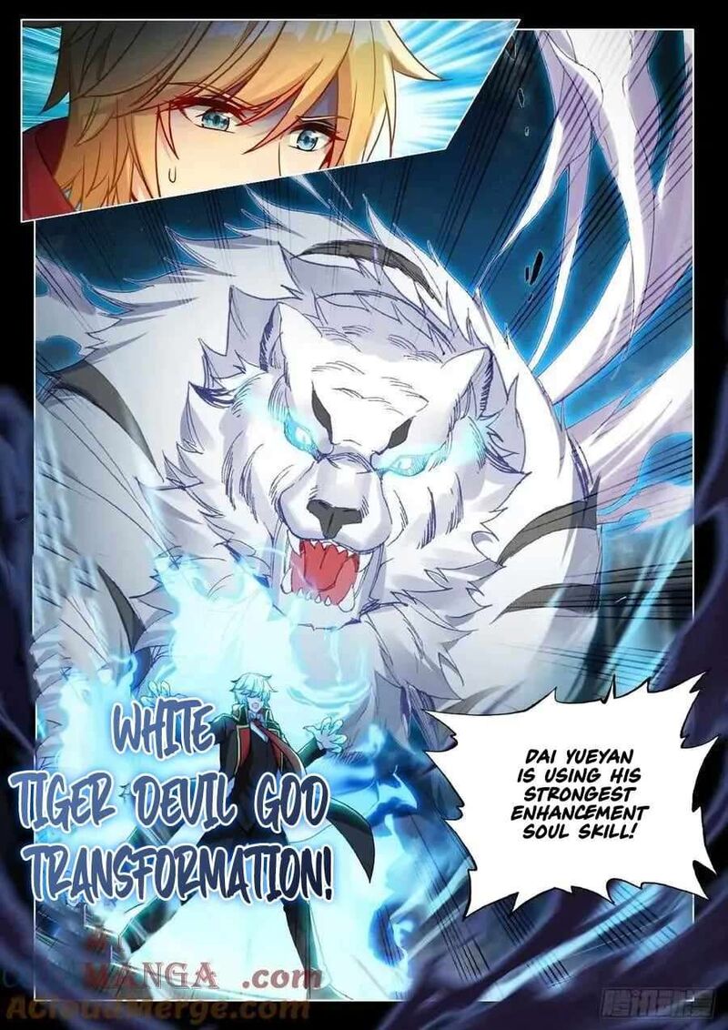 Douluo Dalu 3 The Legend Of The Dragon King 561 13